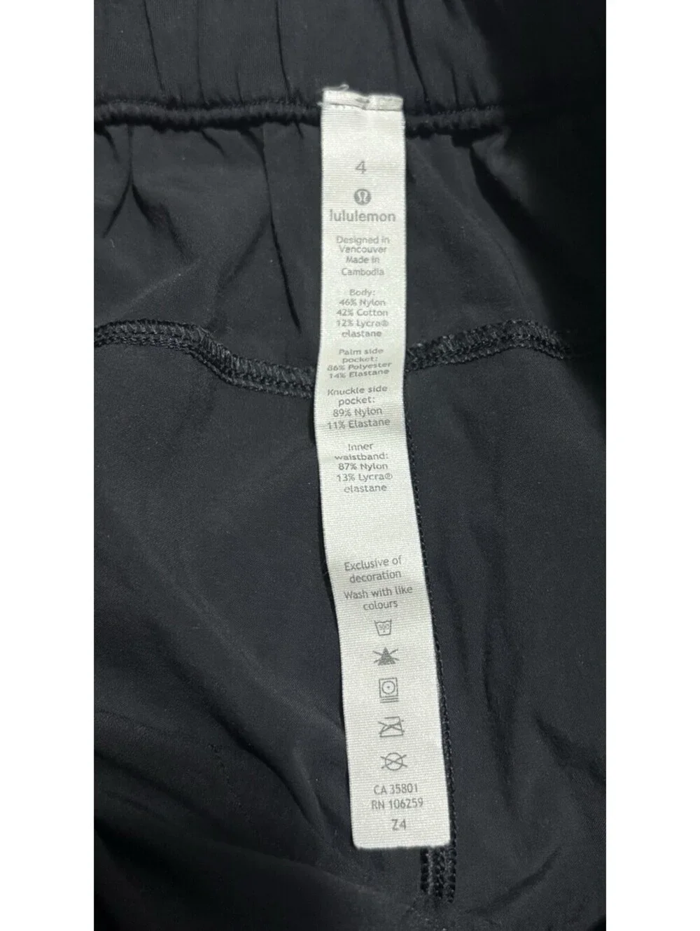 Lululemon Pants Womens Size 4 Nylon Cotton Stretch